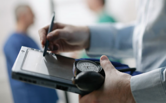emr